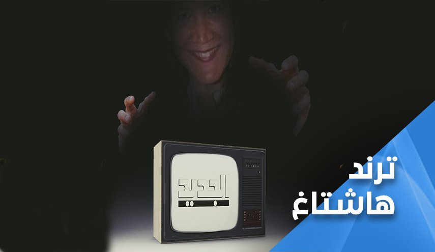 ’السفيرة الامريكية’ تشعل غضب اللبنانيين على مواقع التواصل!!  