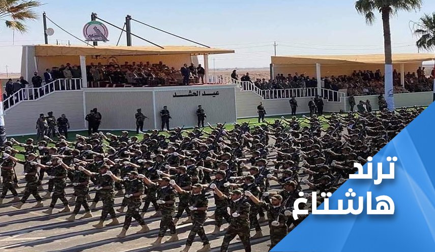  في ذكرى تأسيسه السابعة.. الحشد الشعبي يفاجأ الأصدقاء قبل الأعداء 