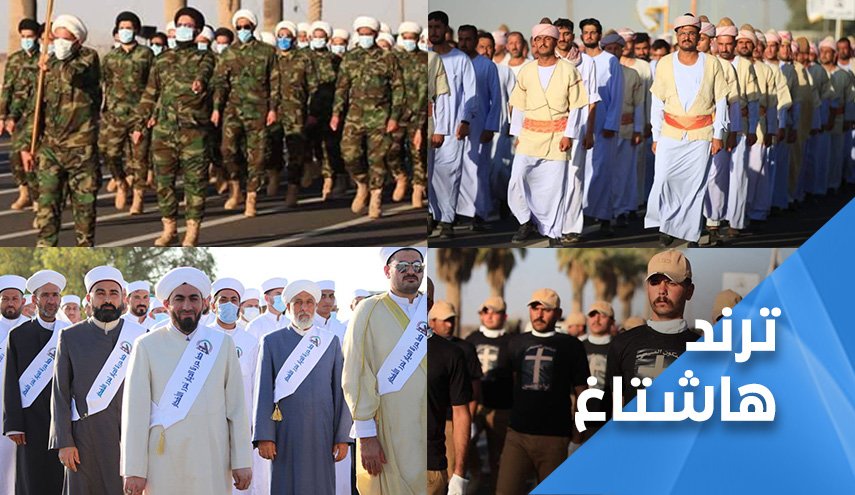 استعراض الحشد الشعبي لا يزال يتصدر قائمة 'ترند' في العراق