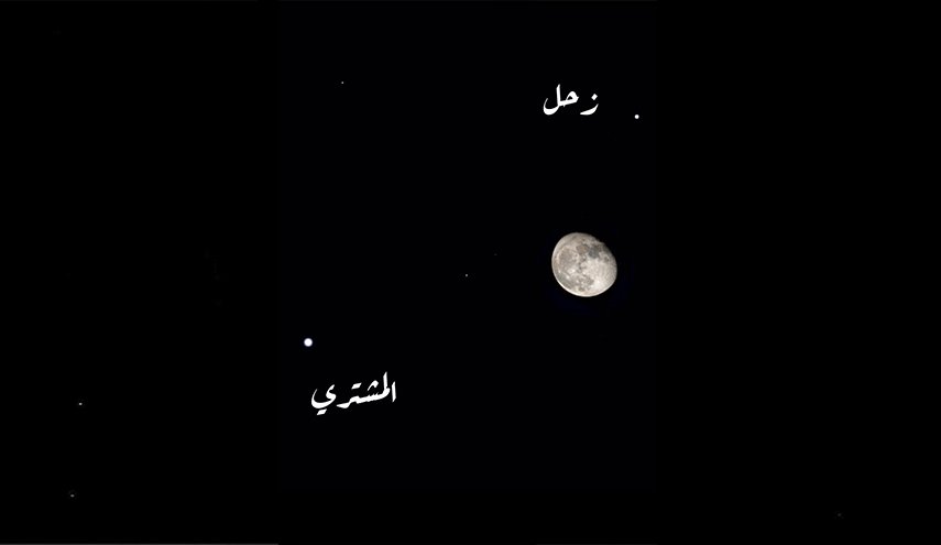 “مثلث سماوي” برأس “الأحدب” يرصد اليوم في سماء أغلب الدول العربية