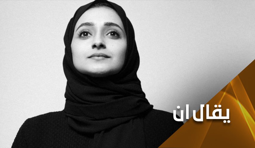 هل تحمل جريمة مقتل الناشطة آلاء الصديق في لندن بصمات 'الموساد'؟