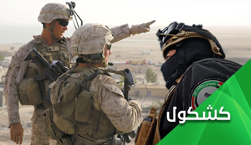 الإستهداف الأميركي للحشد الشعبي.. التوقيت والرسائل