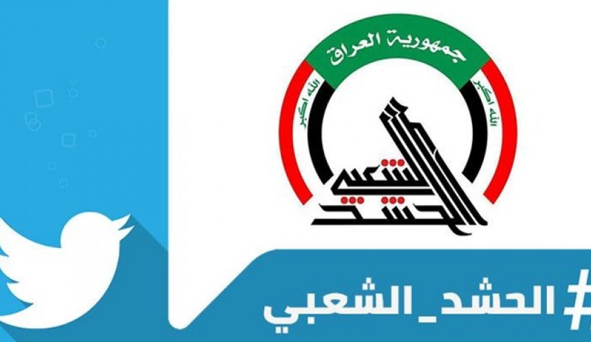 فعالان اجتماعی خواستار پاسخ به حمله آمریکا به الحشدالشعبی شدند