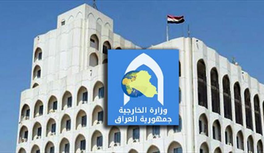 الخارجية العراقية تعلق على العدوان الاميركي على مقار الحشد الشعبي