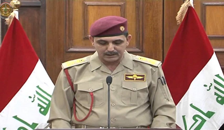 القوات المسلحة العراقية تدين العدوان الأمريكي الأخير