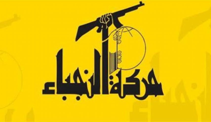 بعد العدوان الامريكي.. حركة النجباء العراقية تتوعد واشنطن برد الصاع صاعين