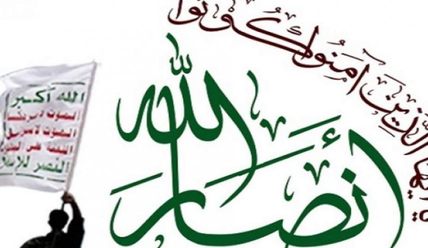 حركة أنصار الله تدين العدوان الأمريكي على الحشد الشعبي 

