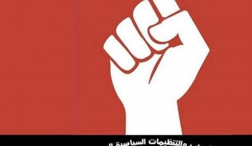 تكتل الأحزاب المناهضة للعدوان يدين الاعتداء الأمريكي على الحشد الشعبي