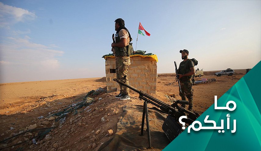 هل ستنجح امريكا سلب المثلث الحدودي من يد الحشد بجرائمها؟