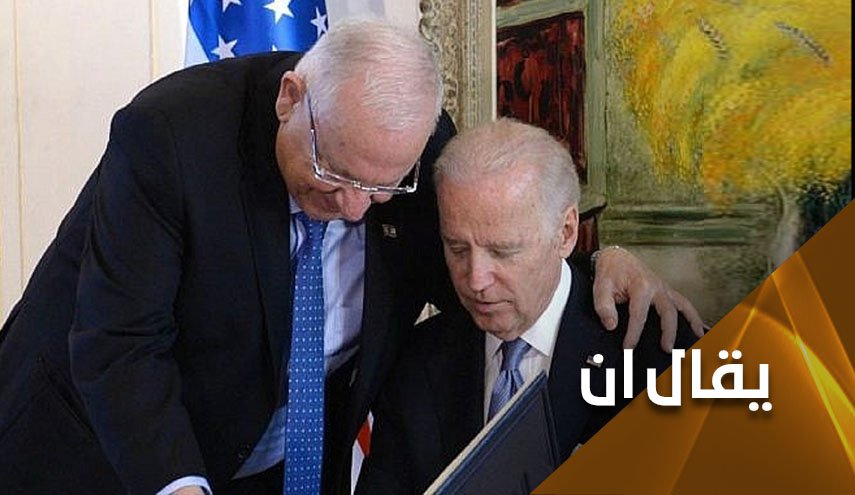 'بايدن' على نهج 'كوشنير' و'ترامب'.. بل أكثر صفاقة.. 