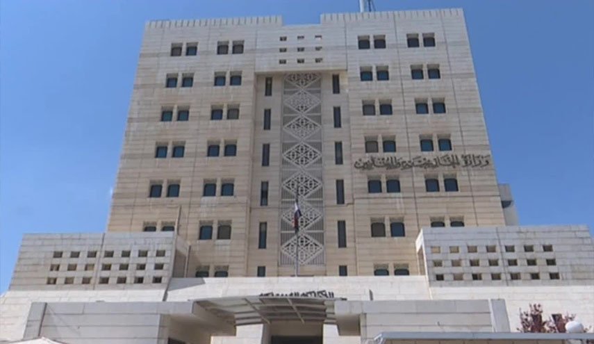 الخارجية السورية ترد على بياني روما بخصوص 
