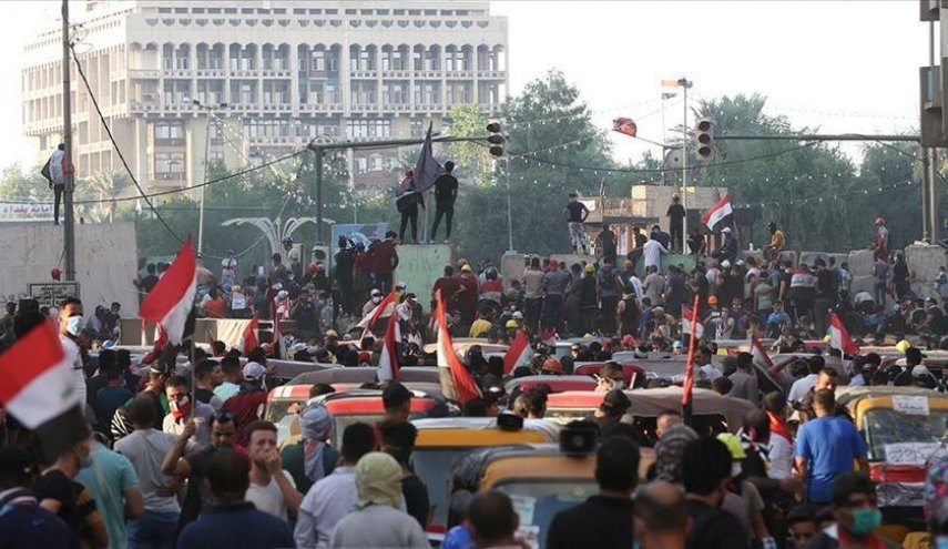 تعطيل الدوام الرسمي في العاصمة بغداد (وثيقة)

