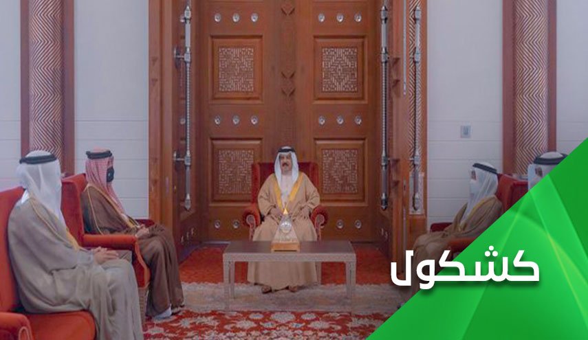 إضحك مع 