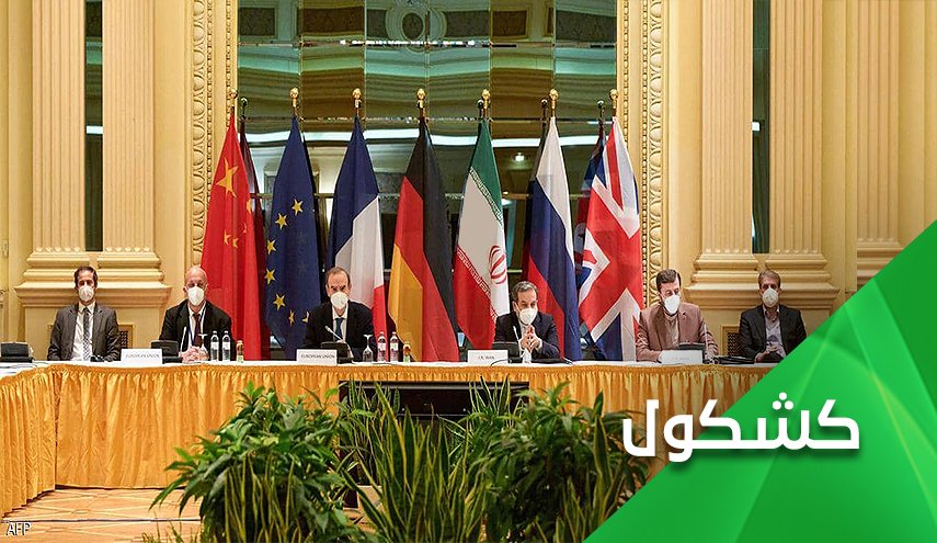 مواقف واشنطن.. خاطئة مستهجنة ومتناقضة مع القرارات الدولية