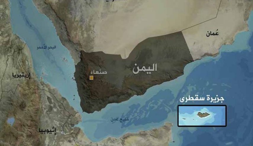 الإمارات تصدر بطاقات هوية لسكان سقطرى اليمنية بعيدا عن الحكومة+صور  
