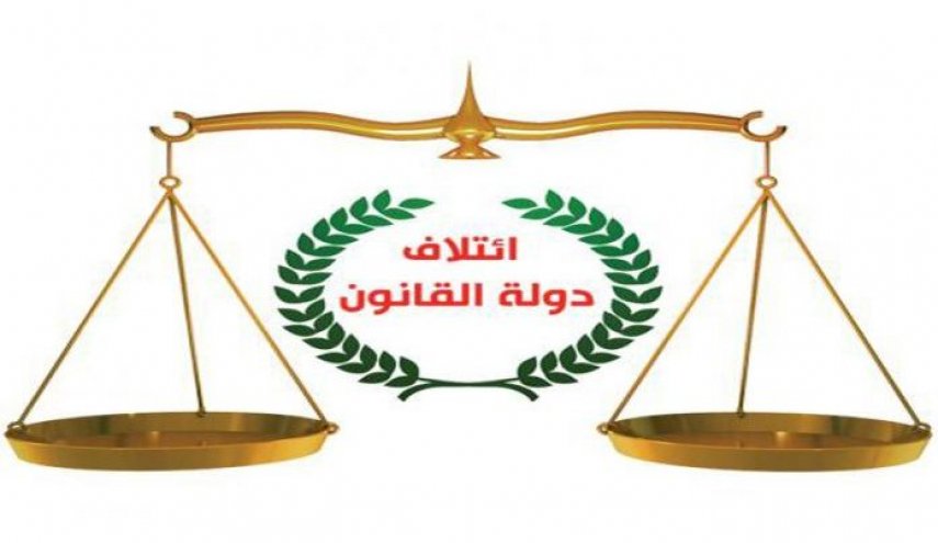 دولة القانون تعلّق على أزمة الكهرباء وتوجه رسالة هامة للرئاسات الثلاث