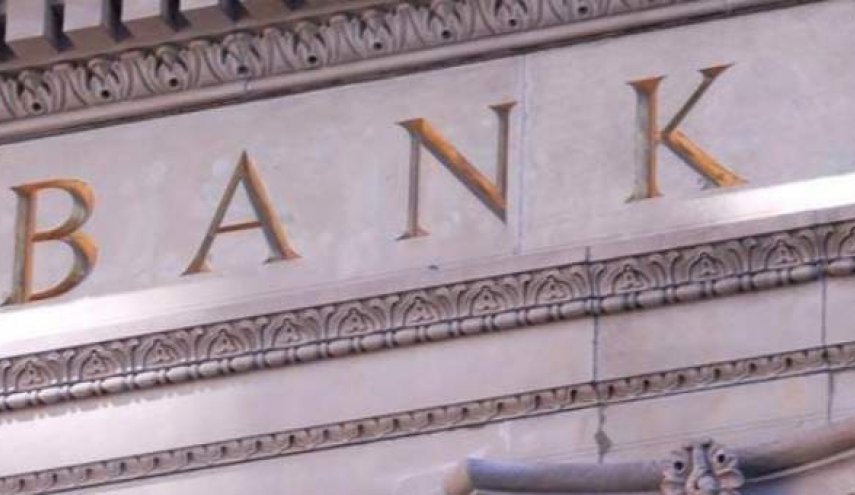 لبنان.. المصارف غير جاهزة لتطبيق تعميم الـ400 دولار نقداً!