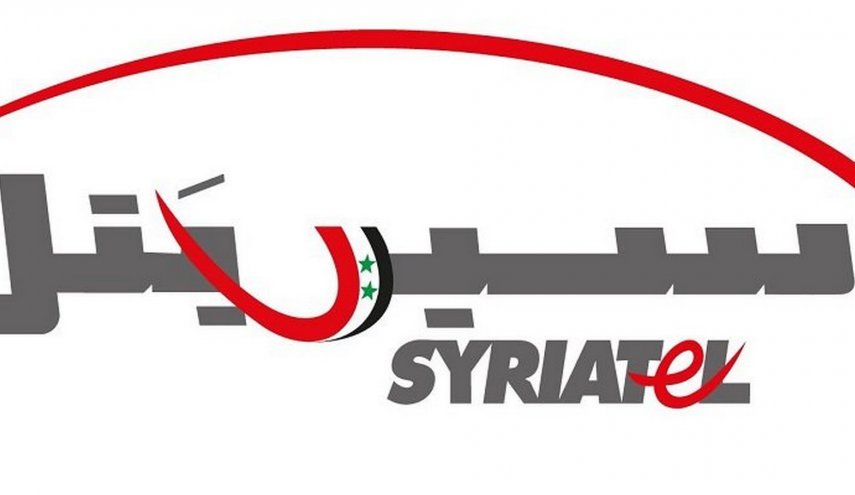 سوريا.. اسقط عضوية شركة “راماك” من مجلس ادارة “سيريتل”