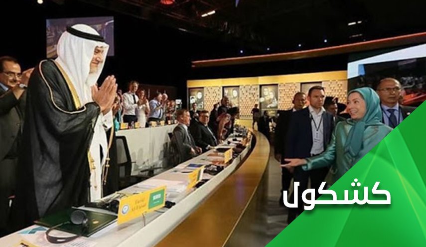 لولا المال السعودي لتوقفت علائم الحياة في جثة 