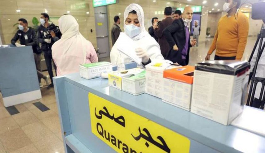 العراق يعتمد 'بطاقة التلقيح' للوافدين والمغادرين