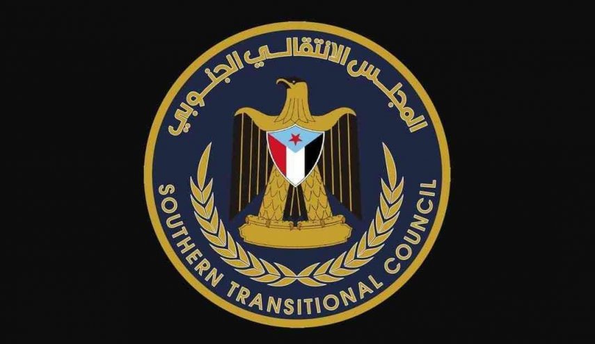 الانتقالي الجنوبي يهدد: سيدفعون الثمن عن خرق اتفاق الرياض
