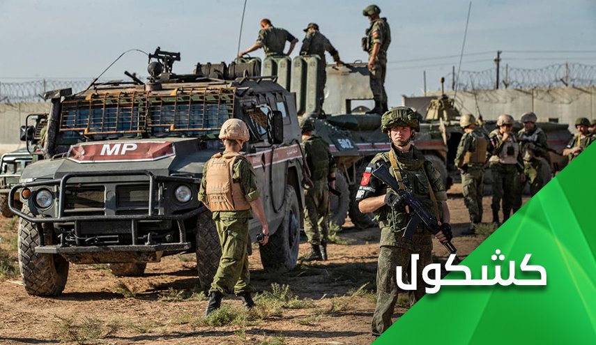 تحركات جديدة واتفاق وشيك حول إدلب في اجتماع استانا المقبل؟