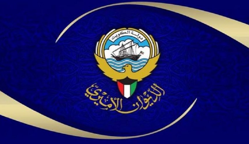الديوان الأميري الكويتي ينعى أميرا