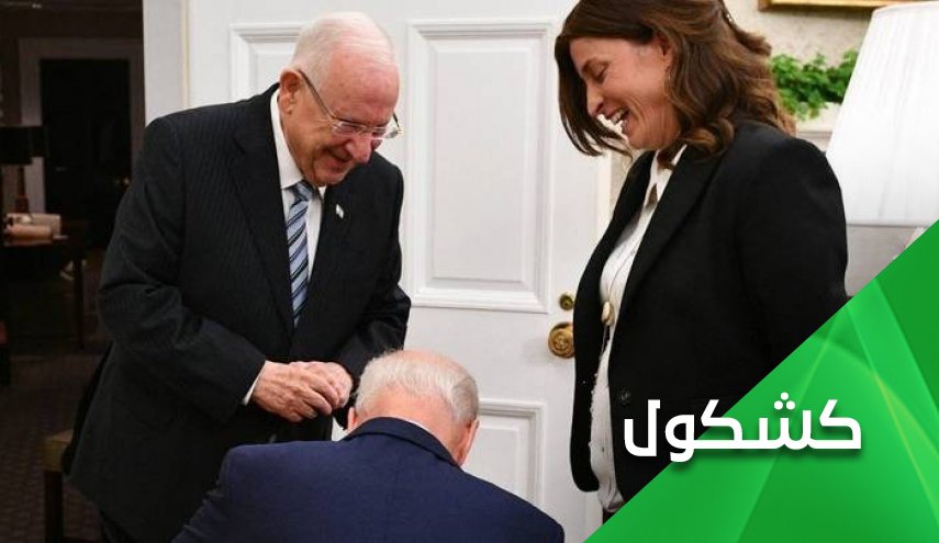 بايدن يركع أمام 'مسؤولة إسرائيلية'.. من يحكم أمريكا ويتحكم بالأمريكيين؟