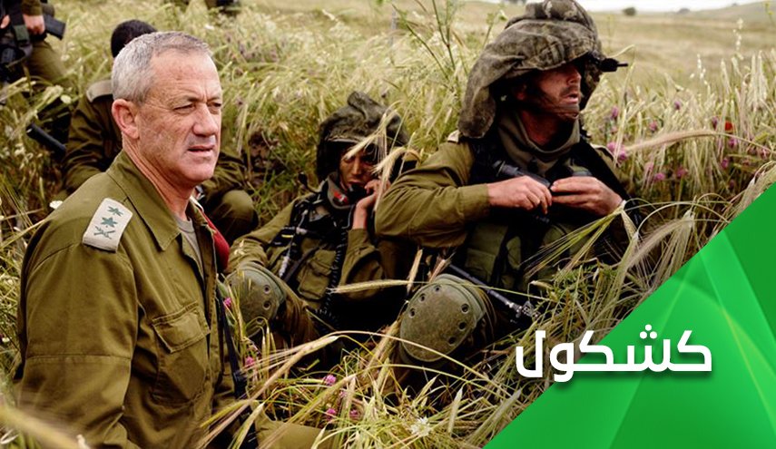 المجرم غانتس..  يفضل تمزيق أجساد أطفال لبنان على أن يراهم جوعى