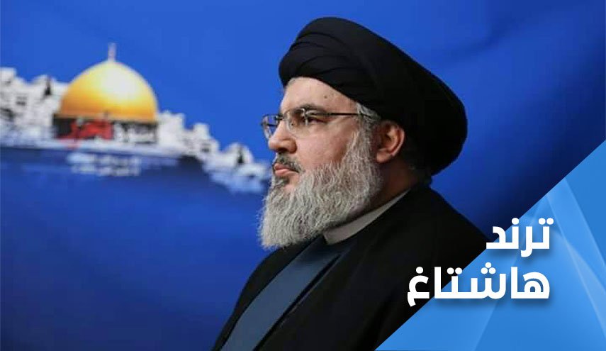 السيد نصر الله: فرسان مواقع التواصل خط المواجهة الأمامي