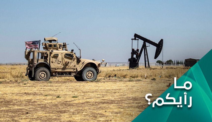 كيف سينعكس استهداف القوات الامريكية في سوريا على سياسة بايدن هناك؟
