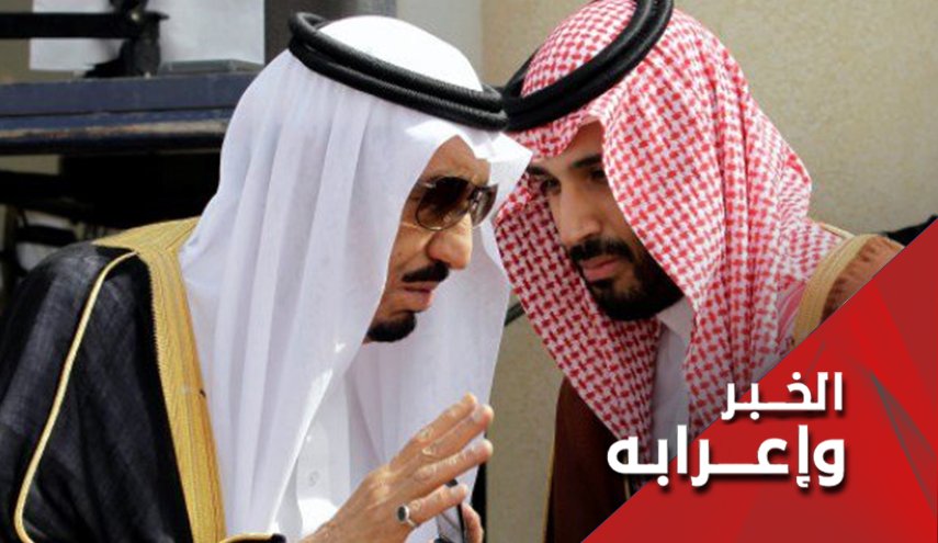 هل ستنقذ 