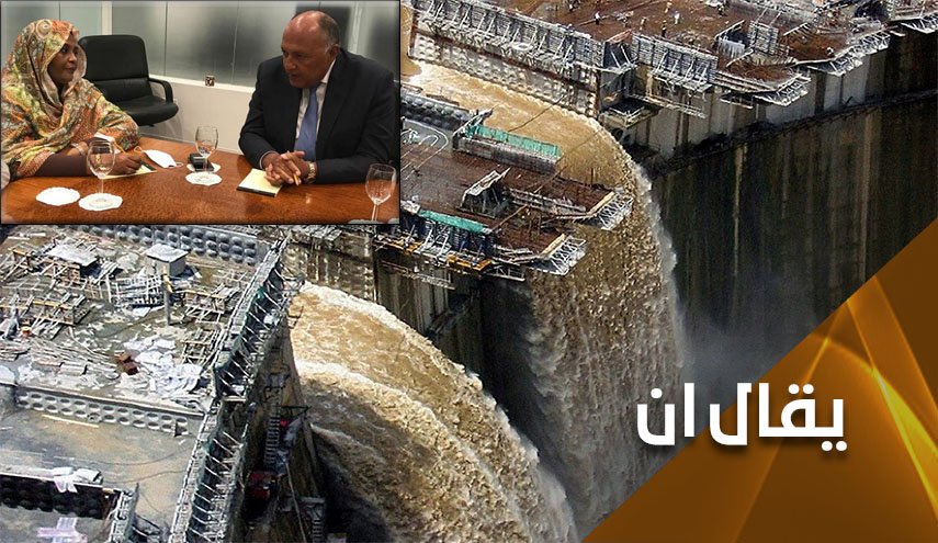 وراء الأكمة ما وراء سد النهضة.. اين تختبئ 