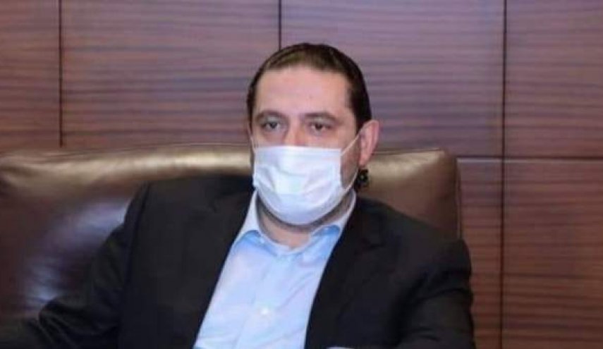 هل سيبقى الحريري يتمسك بالسراي في لبنان حتى اللحظة الاخيرة؟
