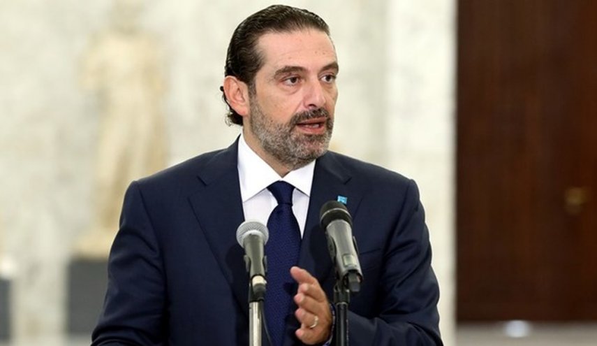  الحريري ينتظر عودة السفيرتين الفرنسية والأمريكية من الرياض لحسم ملف الحكومة