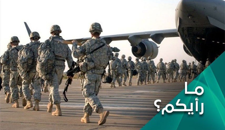لماذا هربت أميركا من أفغانستان وما غايتها من هذا الهروب؟