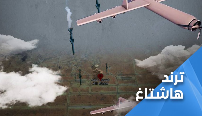 العراقيون: النضال حق الشعوب.. ورد الرد أقسى