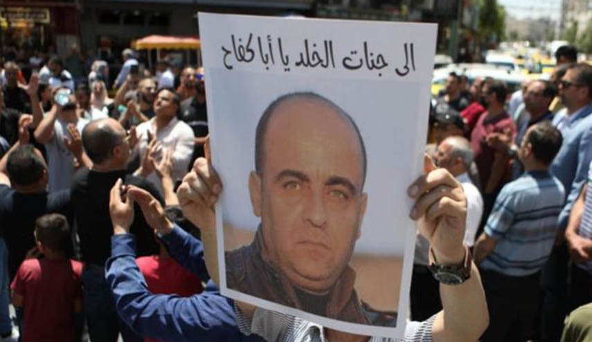 الجبهة الشعبية لتحرير فلسطين تقترح إقالة حكومة اشتية