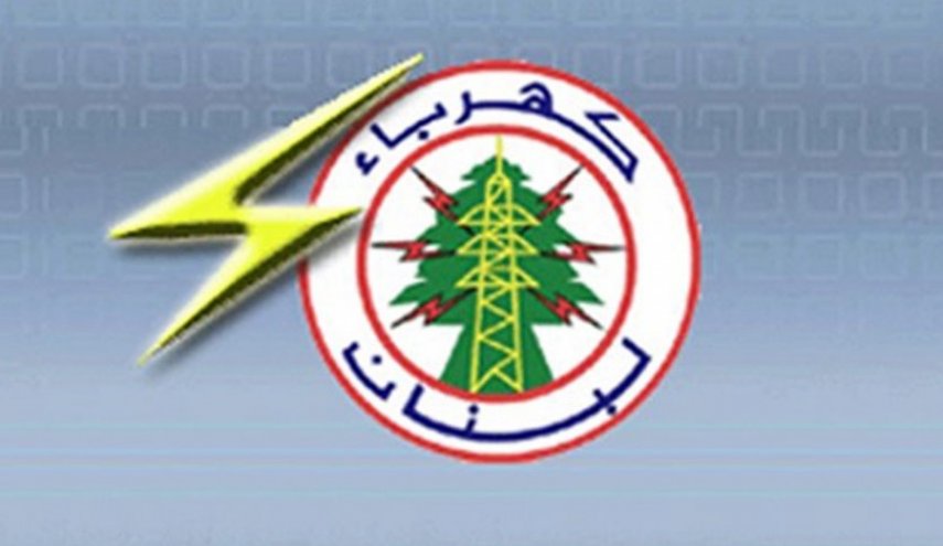 لبنان الى الظلام الكامل