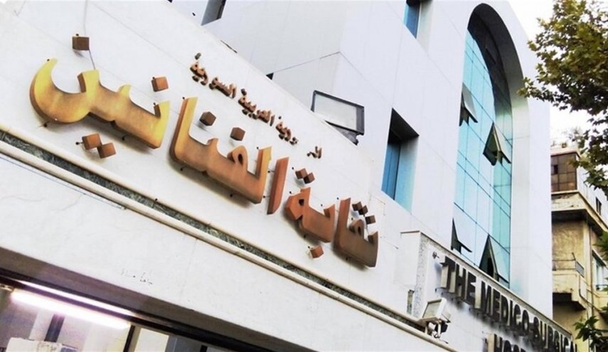 نقابة فناني سوريا: اربطوا الأحزمة وامتنعوا عن التدخين... والسبب؟