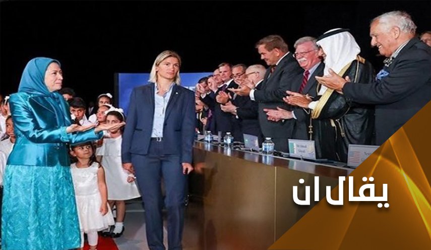 بيادق 