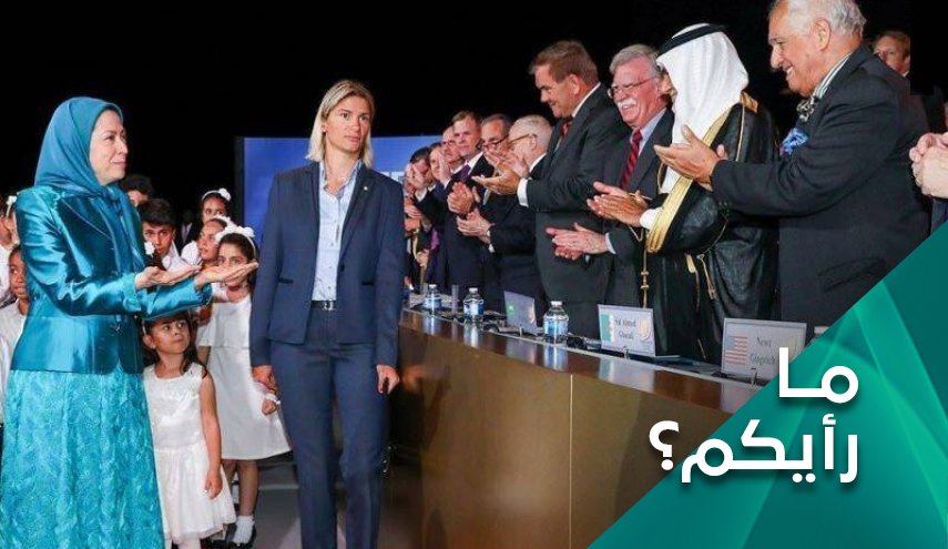 زمرة خلق، خائنة تعمل لأعداء شعبها من أجل البقاء