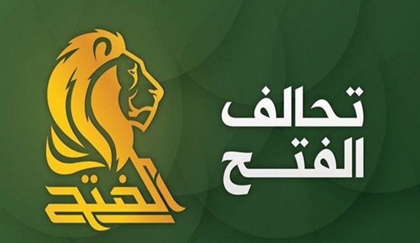 تحالف الفتح: الطارمية خاصرة داعش الرئيسية بعد حمرين