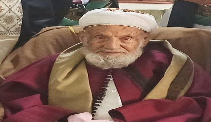 وفاة القاضي العلامة  'محمد بن إسماعيل العمراني'