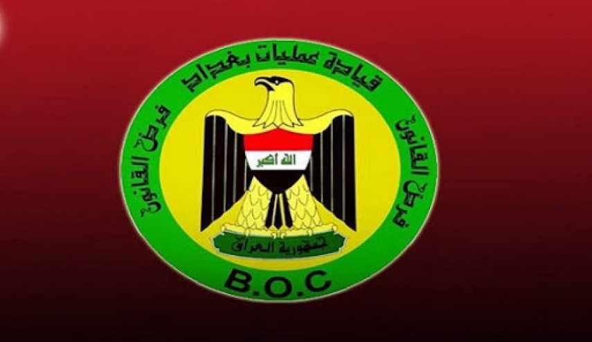 عمليات بغداد تطيح بارهابي وتعتقل متهمين بالقتل
