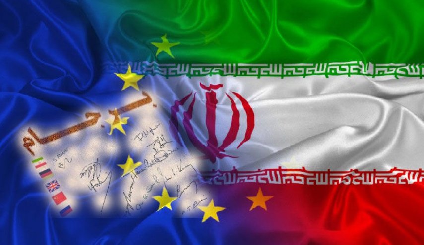 نجاح مفاوضات فيينا يتيح فرص الاستفادة المثلى من مصالح الاتفاق النووي