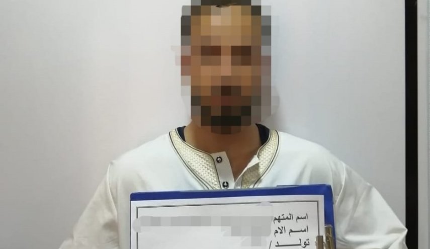 من هو 