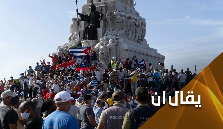 الحرية أم الاستعباد؟.. شعوب تُلاك بين فكي التجويع وكم الافواه