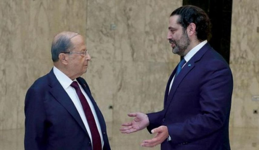 لبنان :الحريري طلب من عون تأجيل الاجتماع المقرر اليوم إلى الغد