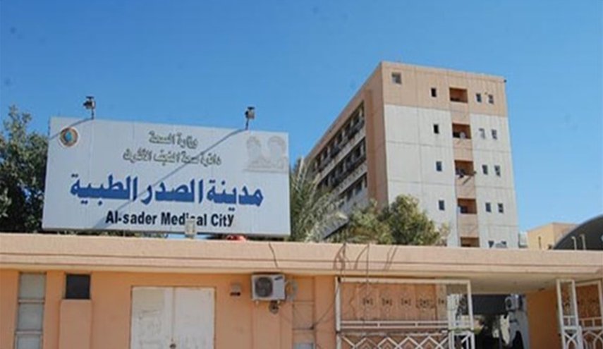 السيطرة على تسرب أوكسجين في مستشفى بالنجف الاشرف